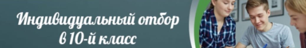 banner__image